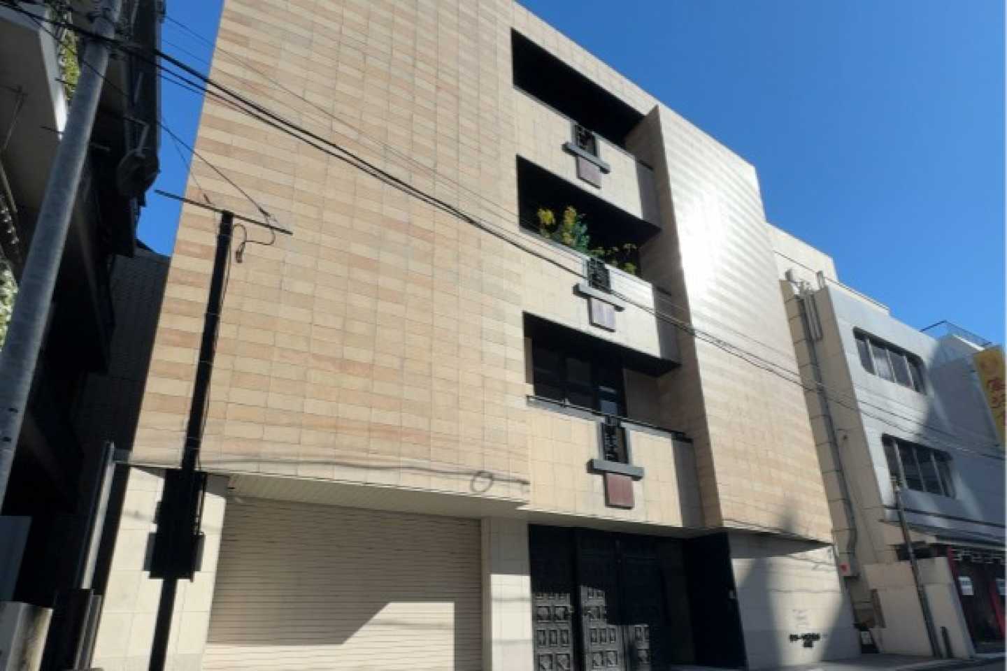 物件