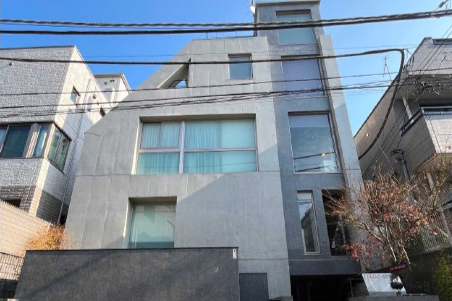 物件