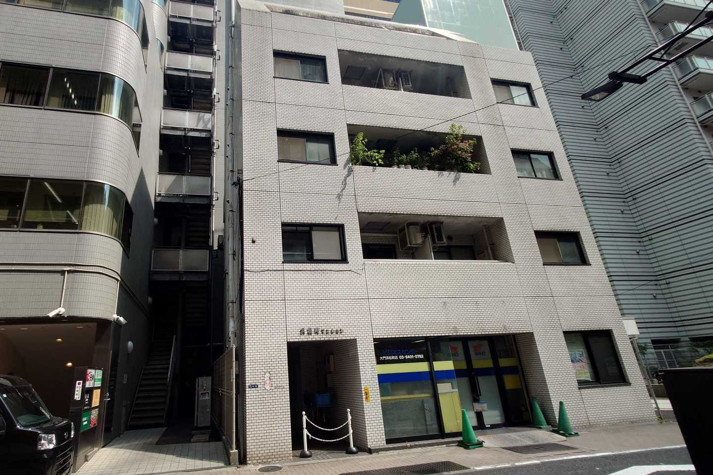 物件